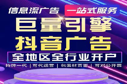 专业SEM托管，案例分析效果显著