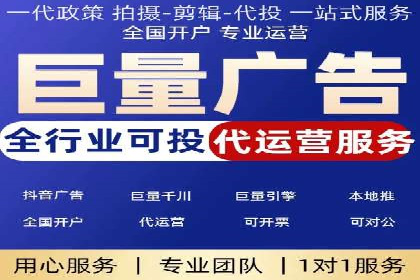 托管SEM竞价实战：如何实现广告转化率提升